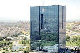 8 بانک در آستانه انحلال