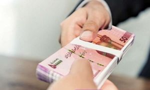 نحوه ثبت نام وام 300 میلیونی بدون سود بانک ملی
