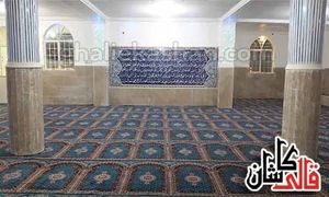 تفاوت فرش مسجد با سایر فرش ‌ها