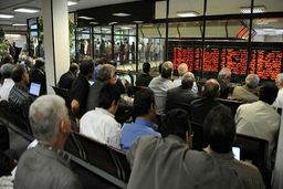 عرضه اولیه سیمان تامین : کف و سقف قیمت سیتا تعیین شد