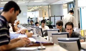 عیدی کارمندان کی پرداخت می شود؟