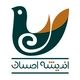 اندیشه احسان