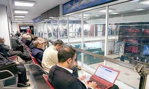 عرضه اولیه سیتا و 3 نکته درباره آن که باید بدانید