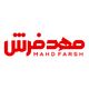 لامار
