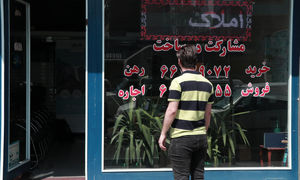 ویژگ های یک مشاور املاک حرفه ای