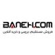 بانه دات کام
