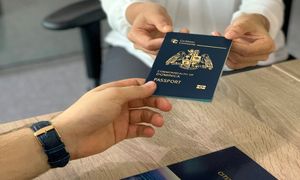 شرایط جدید خرید پاسپورت دومینیکا 2024