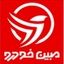 مبین خودرو