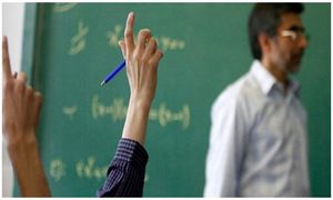 فوری / زمان پرداخت پاداش بازنشستگان و حق‌ التدریس معلمان