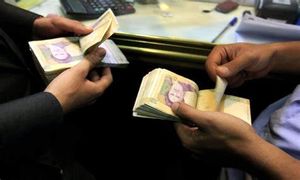 جزییات ثبت نام وام 50 میلیونی و بدون ضامن بانک پاساگارد