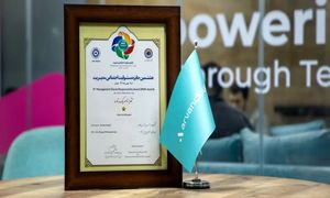 رتبه آوری آروان در هشتمین دوره جایزه مسئولیت اجتماعی مدیریت