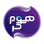 هوم‌کر