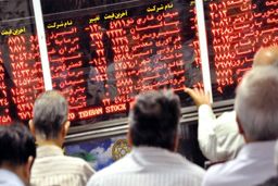 10 نماد بورسی با بیشترین افت در یک ماه گذشته