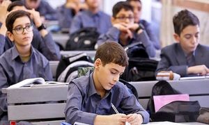 فوری / تغییر ساعت کاری مدارس در ماه رمضان