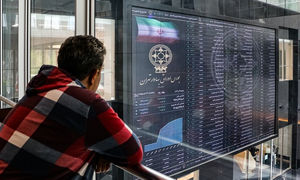 نمادهای فلزی دارای بیشترین سود در بازار بورس