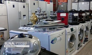 بازار‌ لوازم خانگی بی مشتری ماند/ کاهش ۲۰ درصدی قیمت لوازم خانگی خارجی