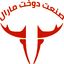 صنعت دوخت مارال