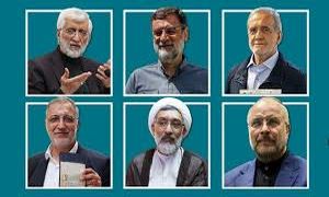 اولین مناظره کاندیداهای ریاست جمهوری با 3 جنجال شروع شد