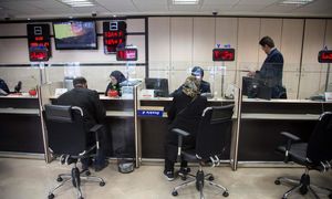 صفر تا صد وام 200 میلیون تومانی بانک تجارت با اقساط 9 میلیونی