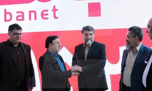  علاءالدین صبانت را خرید