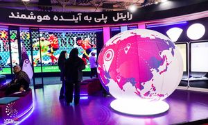 گزارش تصویری حضور رایتل در نمایشگاه الکامپ 1403