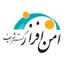 امن‌افزار گستر شریف