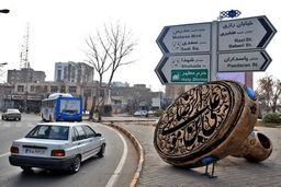 ۵ نکته ضروری رزرو تور لحظه آخری مشهد