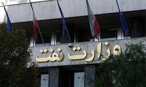 10 کاندیدای وزارت نفت چه کسانی هستند؟ + سابقه فعالیت