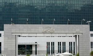 گمانه زنی درباره گزینه‌ های احتمالی وزارت نیرو در دولت پزشکیان