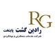رادین گشت پایتخت