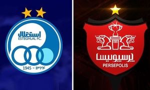 یک پرسپولیسی دیگر هم به استقلال می‌رود