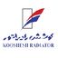 کوشش رادیاتور