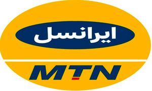 عیدانه ایرانسل به مناسبت اعیاد قربان وغدیر خم به مشترکین