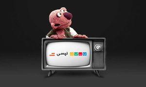 پشت پرده قرارداد نجومی تپسی با یک شبکه تلویزیونی فاش شد
