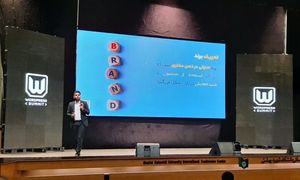 رویداد وردپرس سامیت ۲۰۲۴ برگزار شد