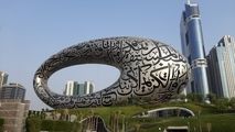 گشت و گذار میان موزه های جذاب دبی