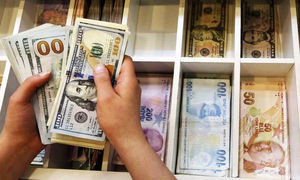 چرا لیر دوباره ریخت؟