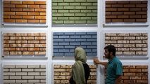 تاریخ برگزاری نمایشگاه صنعت ساختمان تهران مشخص شد