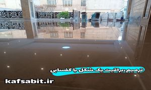 کفسابی برای احیای سنگ های قدیمی،تضمین زیبایی و دوام سطوح سنگی