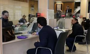 وام 2 میلیارد تومانی بانک شهر چقدر قسط دارد؟