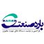 بارد صنعت