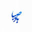 بادصبا