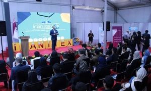 دیجی پون مجموعه ای نوین در حوزه خدمات رفاهی