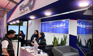 اسپاکو به دنبال بازار و نیروی جدید