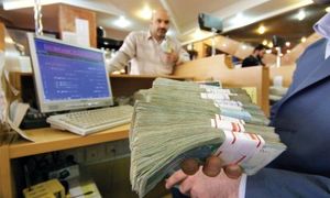 وام فوق العاده 300 میلیون تومانی بانک تجارت با شرایط منعطف