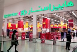هدف گذاری هایپراستار برای جذب نیروی کاری ماهر