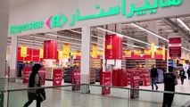 هدف گذاری هایپراستار برای جذب نیروی کاری ماهر