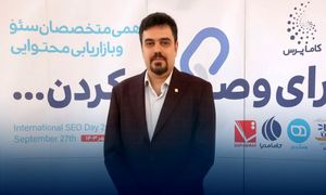 امیر میرزایی ؛ سئو معجزه نیست