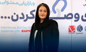 سپیده رضابنده لو؛ سئو زمان بر و نیازمند سرمایه گذاری بلند مدت است