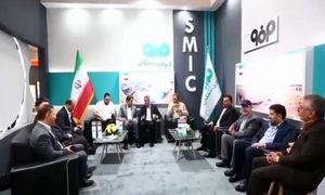 درخشش خوارزمی در سمپوزیوم فولاد 1403